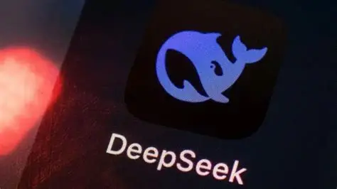 DeepSeek深度推理